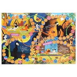 Котёнок по имени Гав. Союзмультфильм. Настольная игра-ходилка.