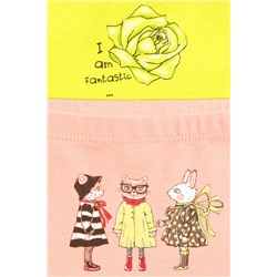 Трусы 2 шт. PELICAN, 684515