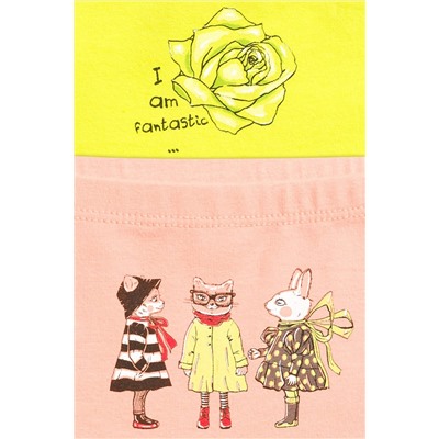 Трусы 2 шт. PELICAN, 684515