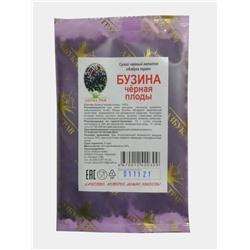 Бузина (черная) плоды 40 гр.