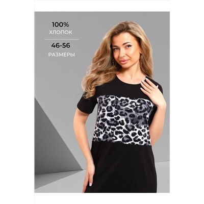 Туника Княгиня НАТАЛИ, 1135714