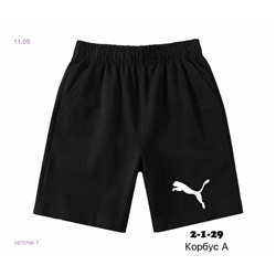 Шорты 1975796-7