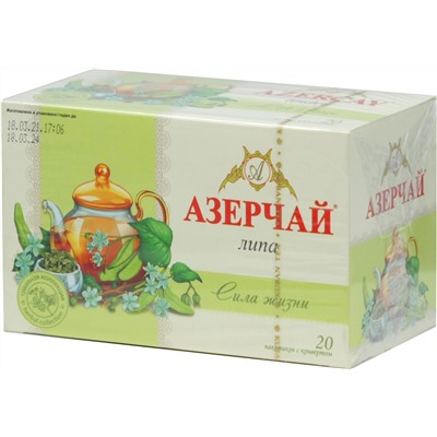 Azercay. Липа карт.упаковка, 20 пак.