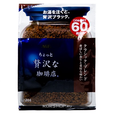 Растворимый кофе Classic Blend A Little Luxury Coffee AGF, Япония, 120 г Акция