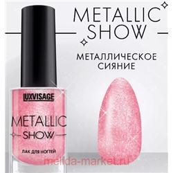 LUXVISAGE Лак Metallic Show тон 308 малиновый рассвет 9гр