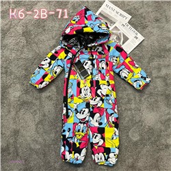 комбинезон 2052448-2