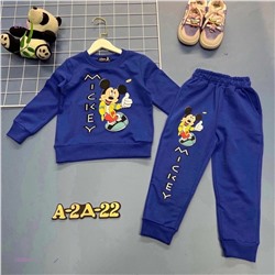 Костюм 1839617-6