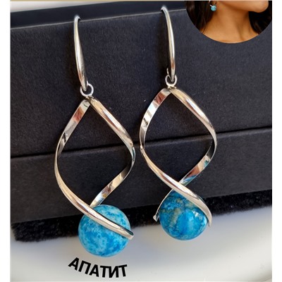 Серьги длинные с натуральным камнем, 035,Уценка, арт. 08.3203 (218.007 )