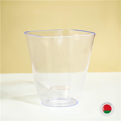 Горшок для орхидей, 2.5 л, 16.4×18.5 см, пластиковый, прозрачный