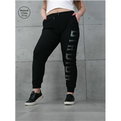 Штаны #23042209