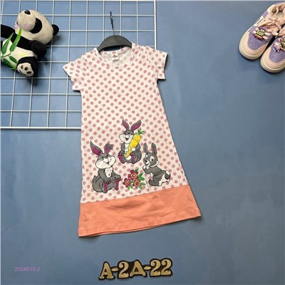 платье 2054515-2