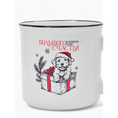 Кружка чайная новогодняя «Большого счастья», 530 мл