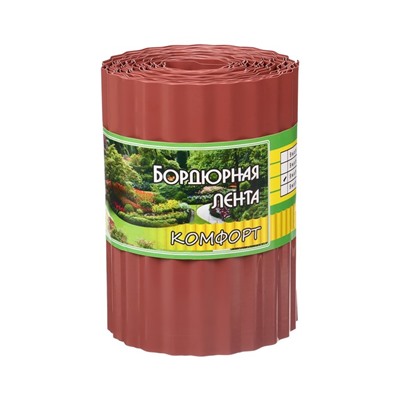 Лента бордюрная, 20 см×9 м, толщина 0.6 мм, пластиковая, гофра, тёмно-коричневая, Greengo