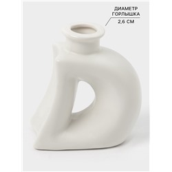 Набор для ванной «Дуэт», 2 предмета: дозатор для мыла, диффузор, белый