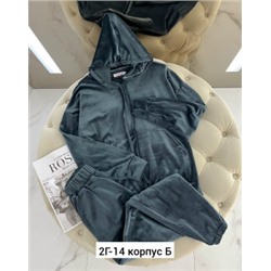 Спортивный костюм #23042299