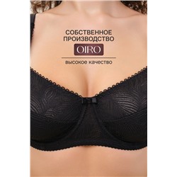 Бюстгальтер OIRO 2823