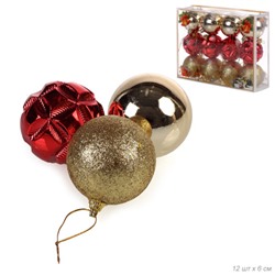 Елочные шары 12 штук 6 см / B-2624 /уп 66/