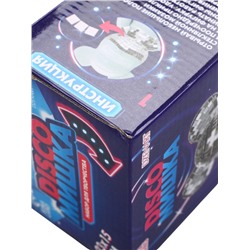 УЦЕНКА Декор фигурки зеркальной мозаикой «Медведь», серебро