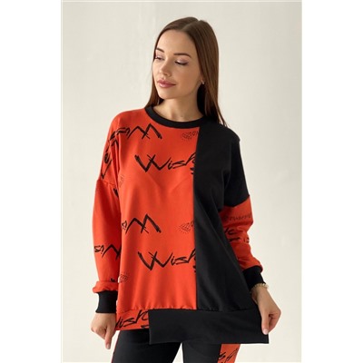 Костюм 8183 НАТАЛИ, 716969