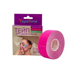 “‣”  TAPETIME - ТЕЙП ДЛЯ ЛИЦА И ТЕЛА КИНЕЗИОЛОГИЧЕСКИЙ 2,5 СМ * 5 М ФИОЛЕТОВЫЙ