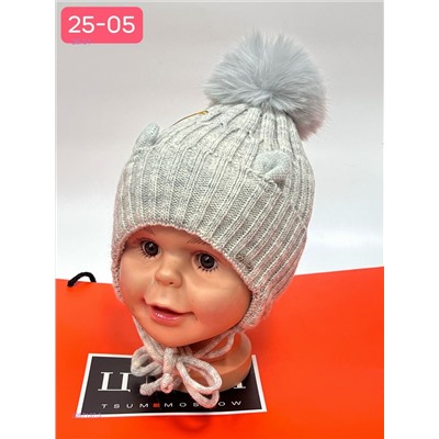 шапка 2057137-3