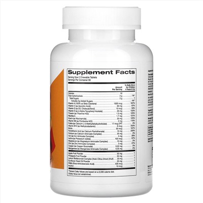 California Gold Nutrition, жевательные мультивитамины для детей, с фруктовым вкусом, 180 вегетарианских таблеток