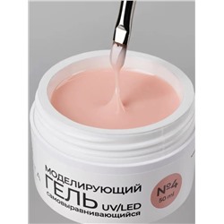 MANITA Гель моделирующий для ногтей №4, 50 мл 28110