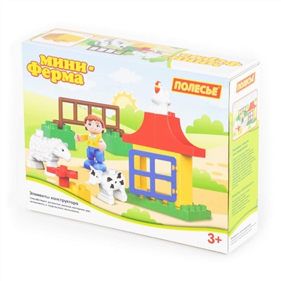 322355 Полесье Игрушка
