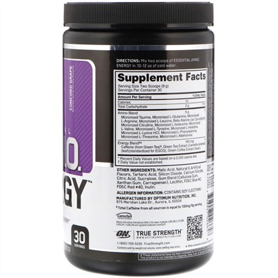 Optimum Nutrition, Essential Amin.O. Energy, виноград «Конкорд», 270 г (9,5 унции)