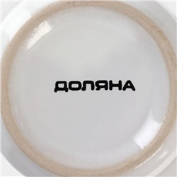 Кружка Доляна «Кофе», 165 мл, керамика, цвет белый