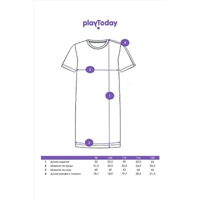 Сорочка PLAYTODAY, 1073735
