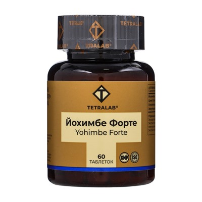 Йохимбе Комплекс Форте TETRALAB, поддержка энергии, потенции и активности, 60 таблеток