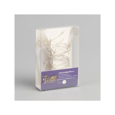 Гирлянда «Мишура» 1 м роса, IP20, серебристая нить, 20 LED, батарейки CR2032×2 (в комплекте), свечение белое