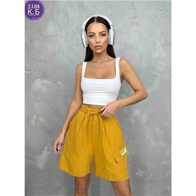 Шорты 1981595-5