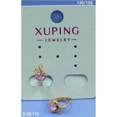 Серьги #23115202