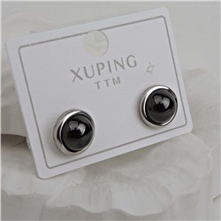 XUPING Серьги-пуссеты на гвоздиках арт. 18 1739 (id 282103)