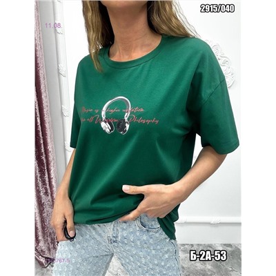 Футболка 1975767-5