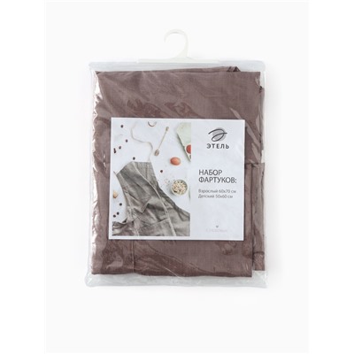 Набор фартуков «Этель» Family, женский 60×70 см, детский 50×60 см, 100% лён