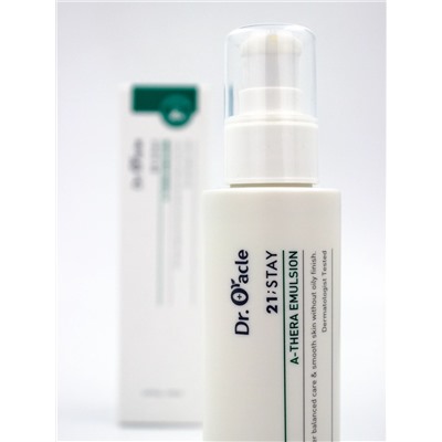 DR.ORACLE - ЭМУЛЬСИЯ ДЛЯ ЛИЦА С РАСТИТЕЛЬНЫМИ ЭКСТРАКТАМИ  21: STAY A - THERA EMULSION, 120 ML