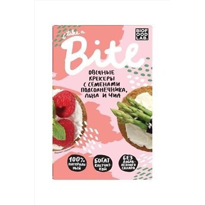 Крекеры овсяные с сем. подсолнечника, льна и чиа 200г ЭКОПРОДУКТЫ, 1184206