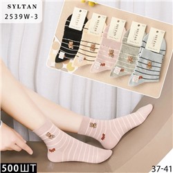 Носки #22983331