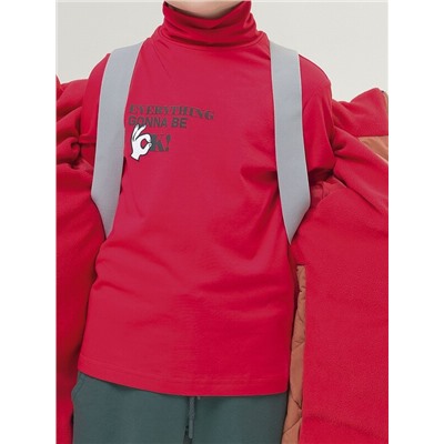 Куртка для мальчиков