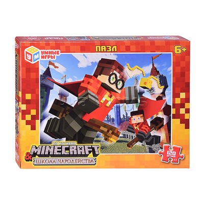 Пазлы 120 "Школа чародейства & по мотивам Minecraft"