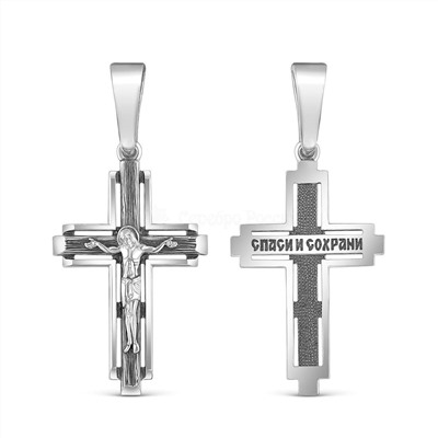 Крест из чернёного серебра - 4,6 см 925 пробы 3-287ч