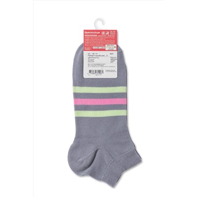 Брестские Classic 1101 (Короткие) БРЕСТСКИЕ, 1234938