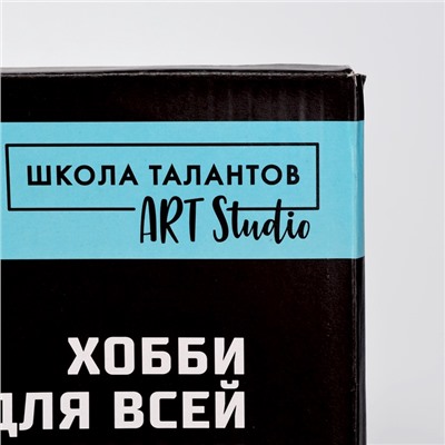 УЦЕНКА Картина по номерам на холсте с подрамником «Волшебство рядом», 40×50 см