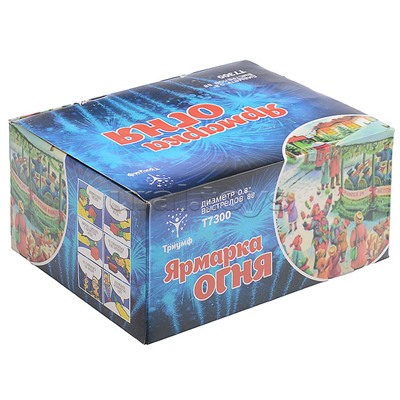 Батарея салютов "Ярмарка огня" (0,8" х 88 залп.) * в кор. 4 шт.