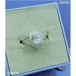 Кольцо #23084436