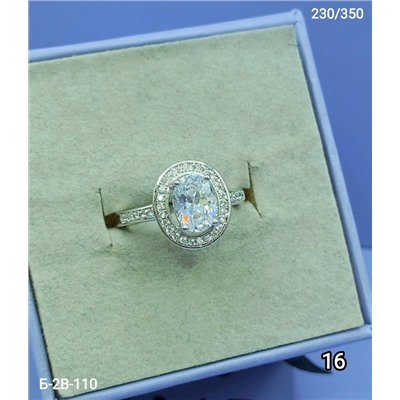 Кольцо #23084436