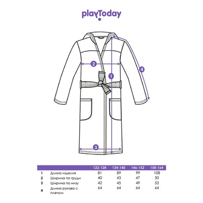 Халат трикотажный для девочек